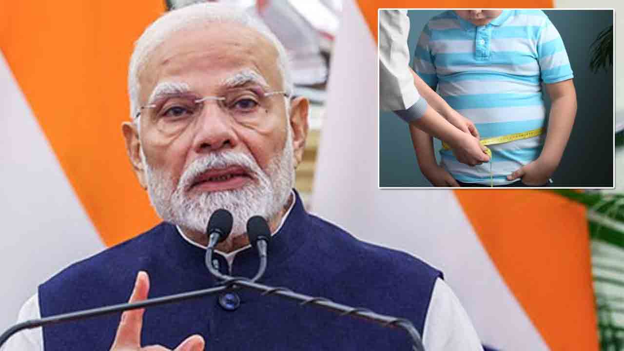PM Modi | ఊబకాయంపై పోరాటం.. వంటనూనె వాడకాన్ని తగ్గించాలన్న ప్రధాని మోదీ