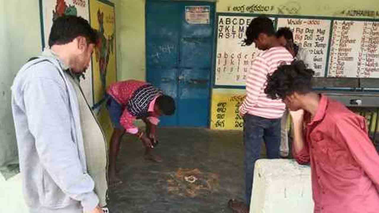 Occult Worship | స్కూల్లో క్షుద్ర పూజల కలకలం.. ఇంతకీ ఎక్కడంటే..?