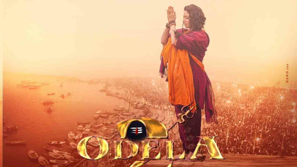 Odela 2