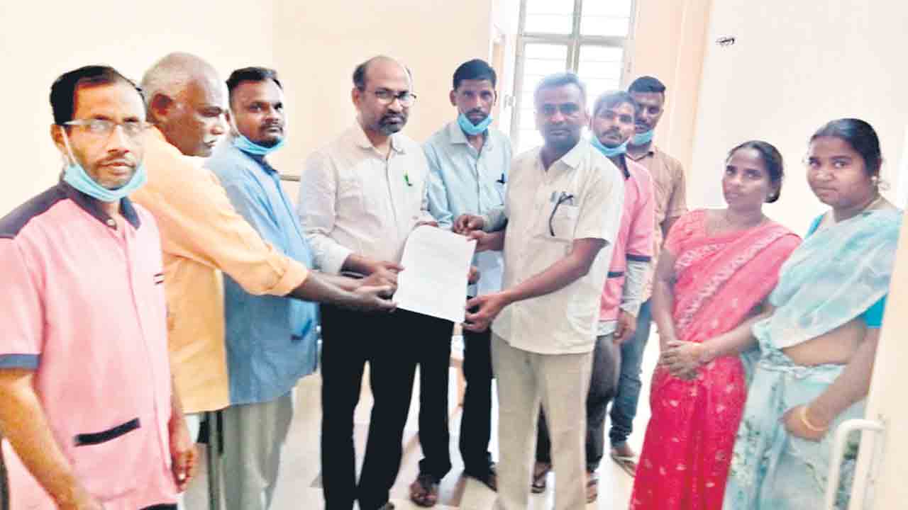 వేతన వ్యధ