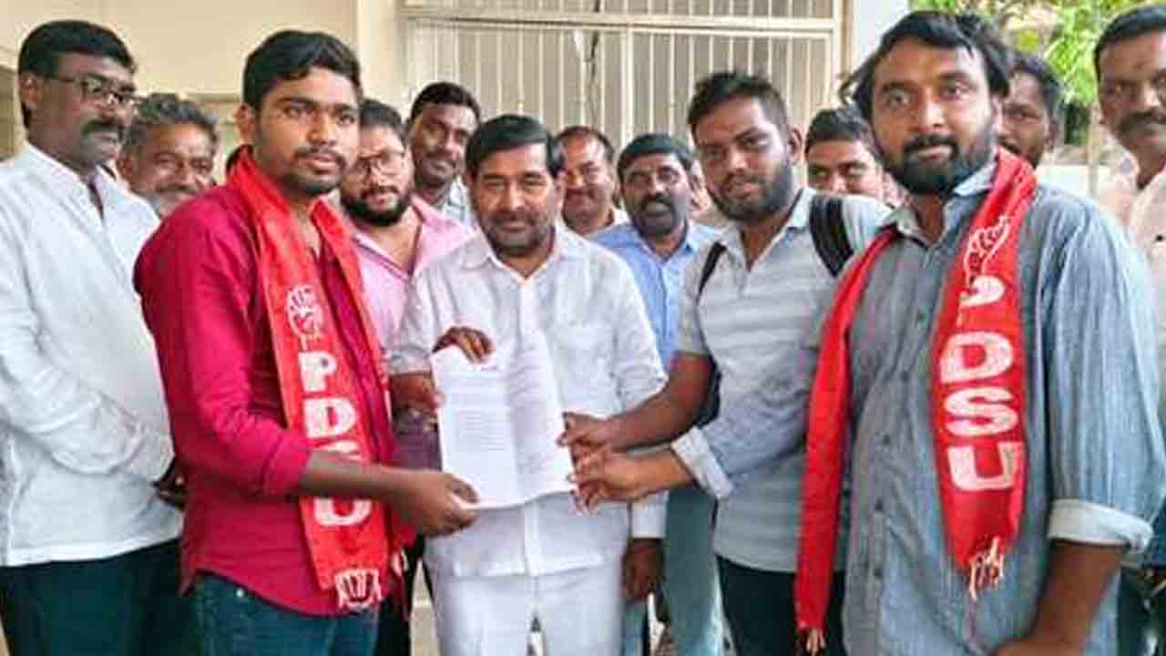 PDSU | విద్యార్థుల సమస్యలపై చర్చించండి.. మాజీమంత్రి జగదీష్ రెడ్డికి పీడీఎస్‌యూ వినతి