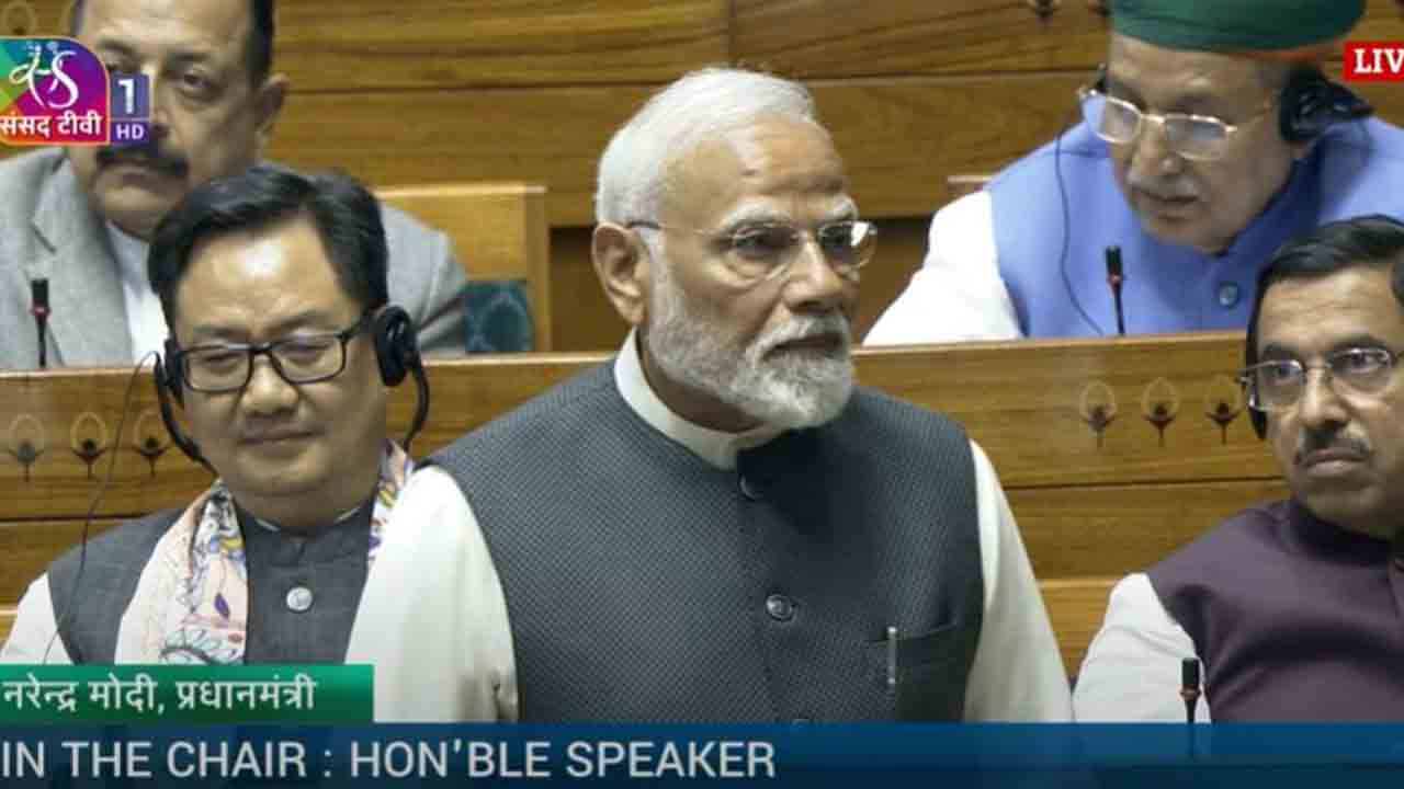 PM Modi | వికసిత్‌ భారత్‌ మా లక్ష్యం.. లోక్‌సభలో ప్రధాని ప్రసంగం