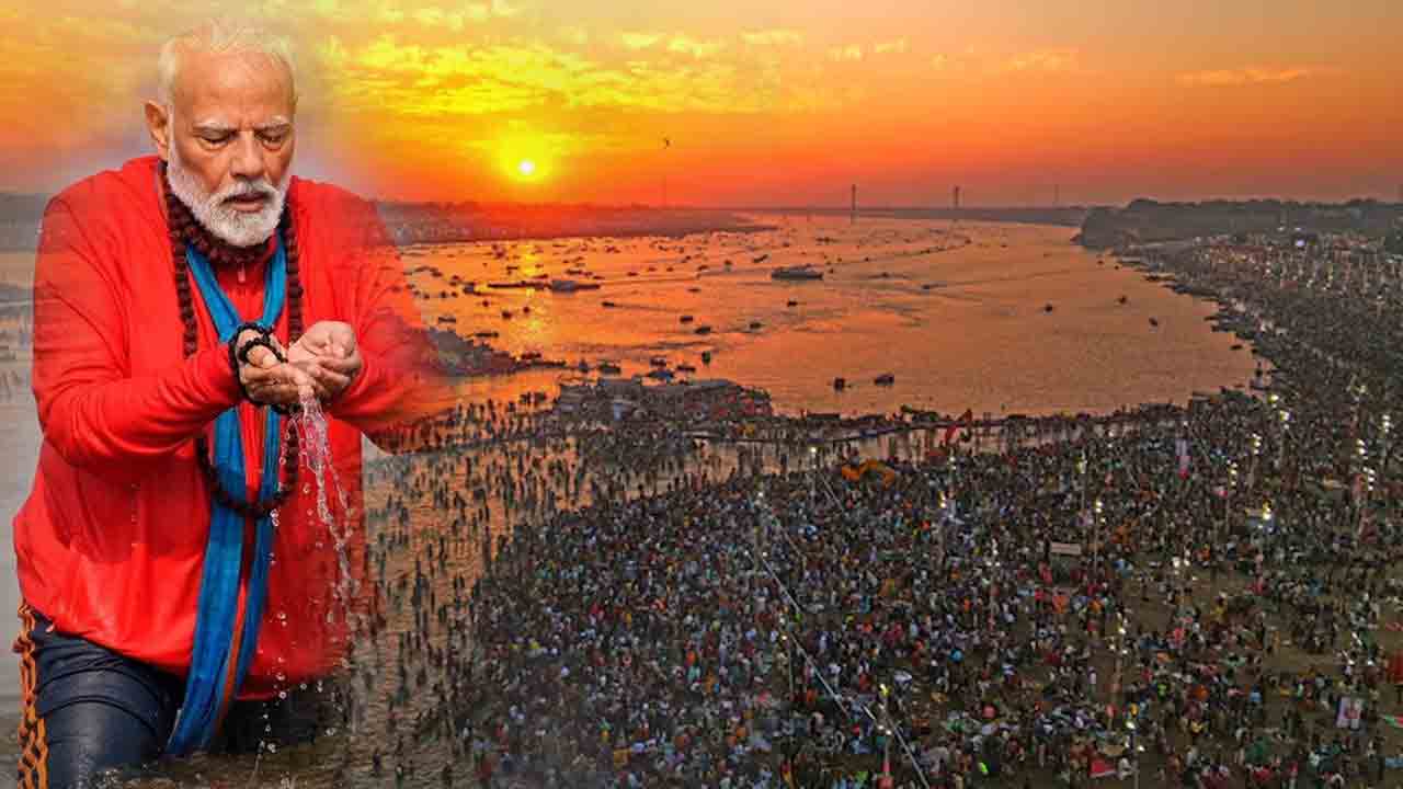 Maha Kumbh | ఐక్యత కోసం జరిగిన మహాయజ్ఞం దిగ్విజయమైంది.. అసౌకర్యానికి గురైఉంటే క్షమించండి : ప్రధాని మోదీ