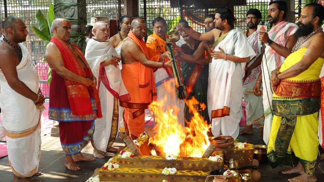 Poornahuthi