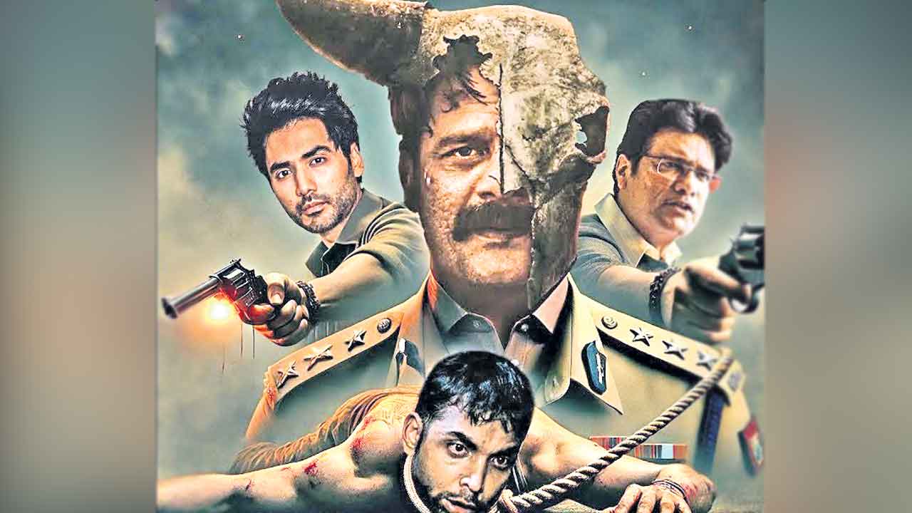 పాతాళంలో దాగినా..