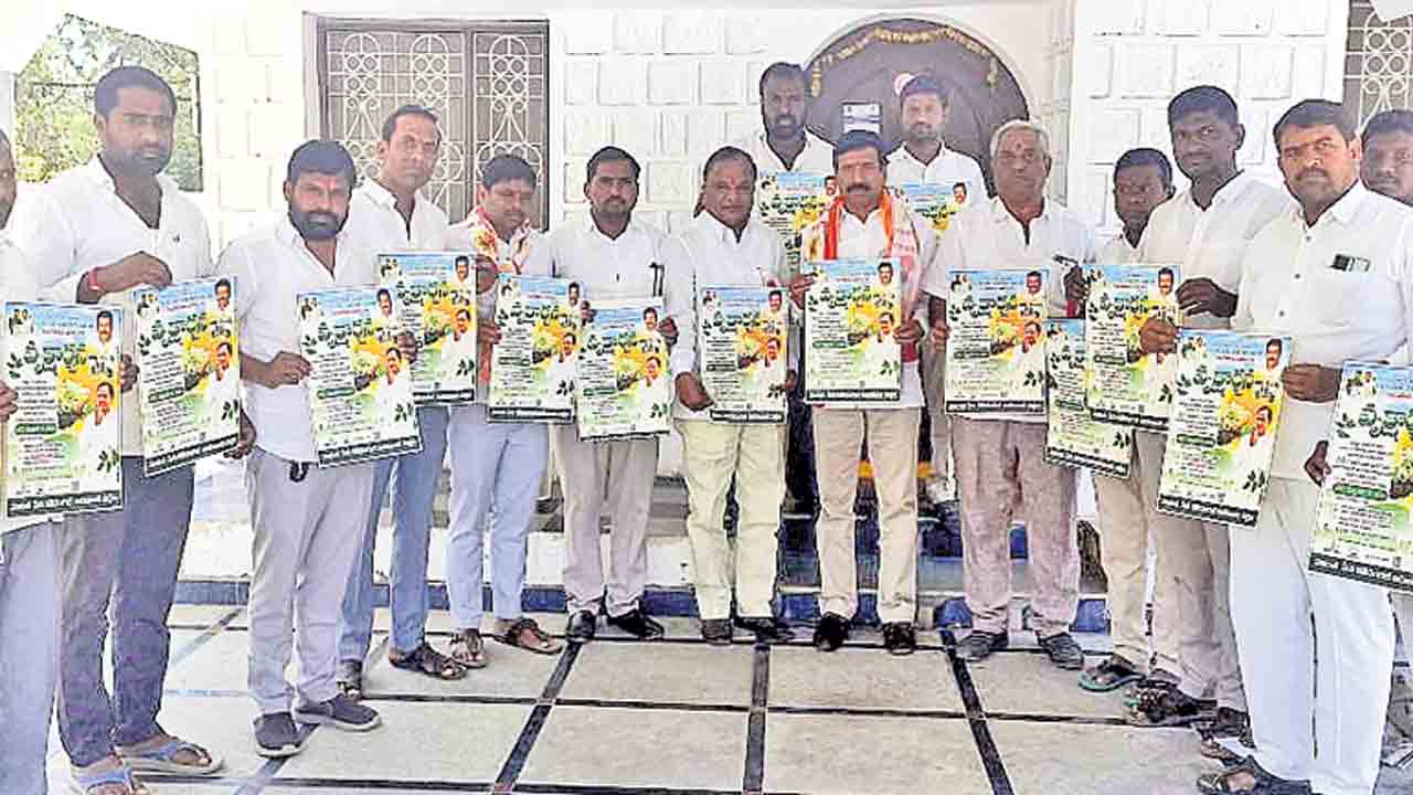 గ్రీన్‌ ఇండియా చాలెంజ్‌ను సక్సెస్‌ చేయాలి