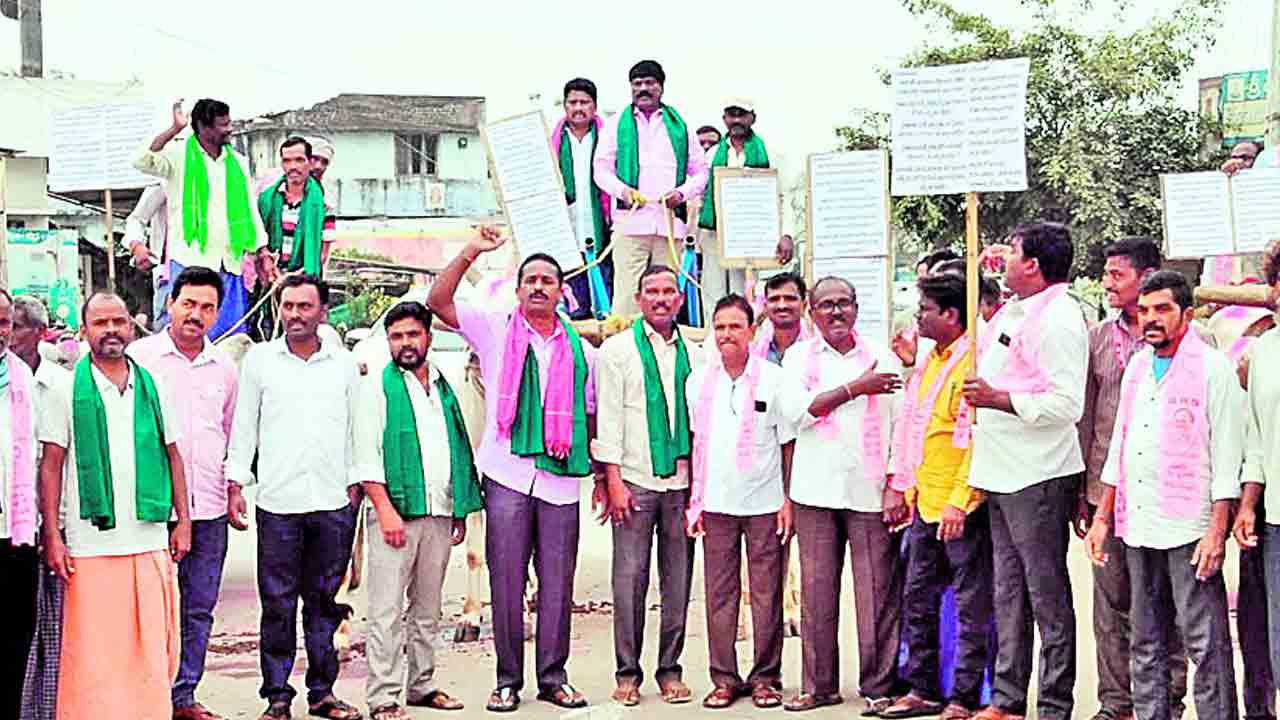 సర్కారు హామీలన్నీ బోగస్‌