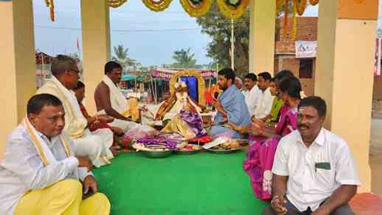 Peruru Temple | పేరూరులో ఘనంగా శివపార్వతుల కళ్యాణం