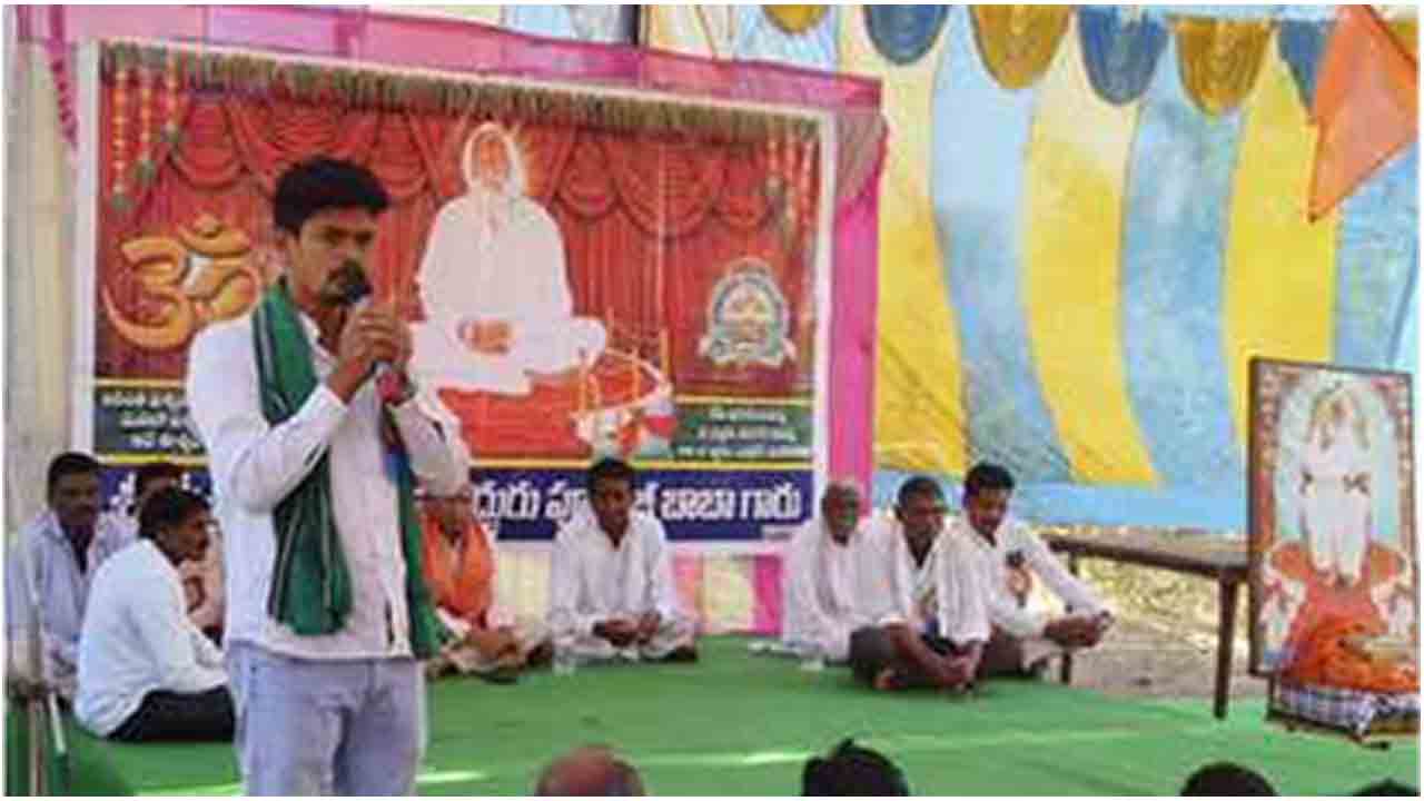 Phulaji Baba | ప్రతి ఒక్కరూ సద్గురు పూలాజీ బాబా మార్గంలో నడవాలి