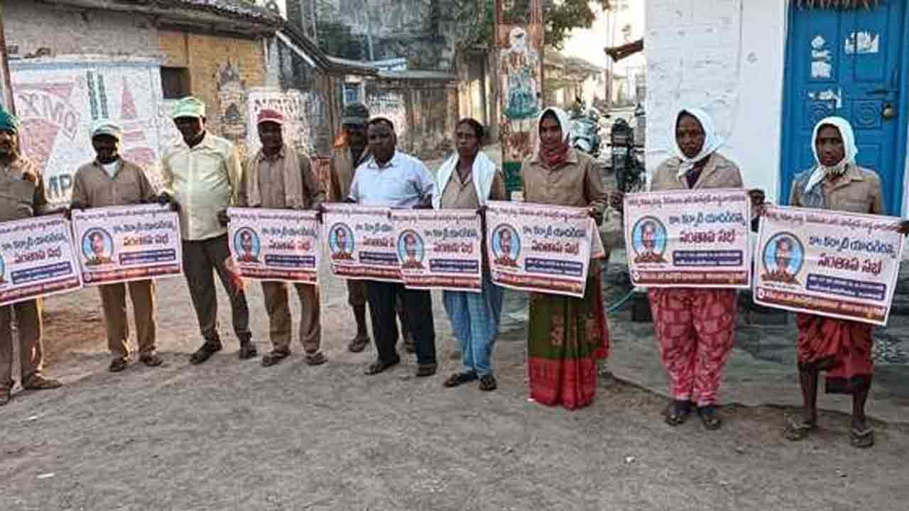 Comrade Yadagiri | ఈనెల 17న కామ్రేడ్ యాదగిరి సంతాప సభ