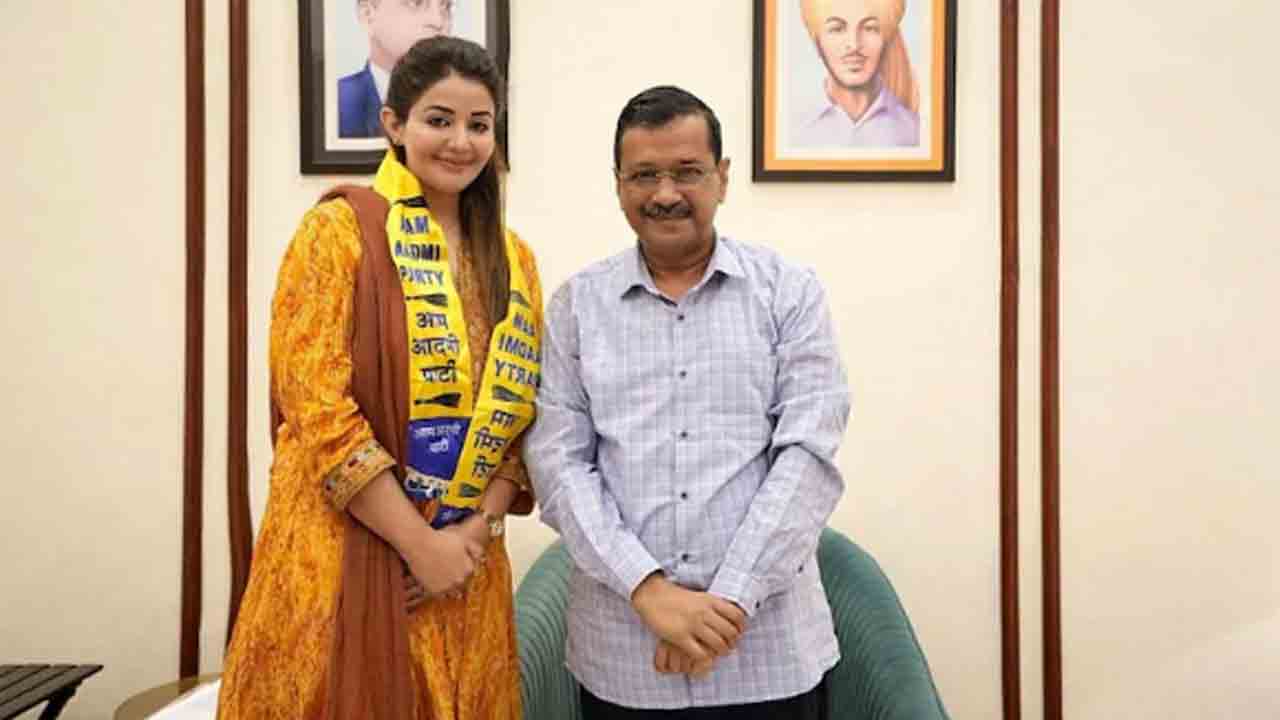 Sonia Mann | కేజ్రీవాల్ సమక్షంలో.. ఆప్‌లో చేరిన పంజాబీ నటి సోనియా మాన్