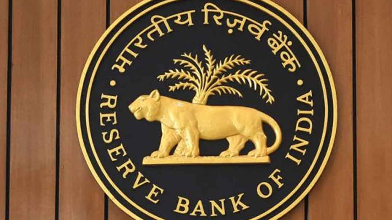 మార్కెట్లకు హుషారివ్వని ఆర్బీఐ నిర్ణయం