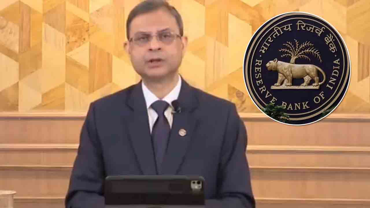 Repo Rate | రెపో రేటు పావు శాతం తగ్గించిన ఆర్బీఐ.. ఐదేళ్ల తర్వాత తొలిసారి