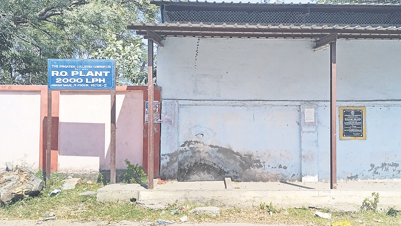 ఆర్‌వో నీళ్లు ఆగిపాయె!