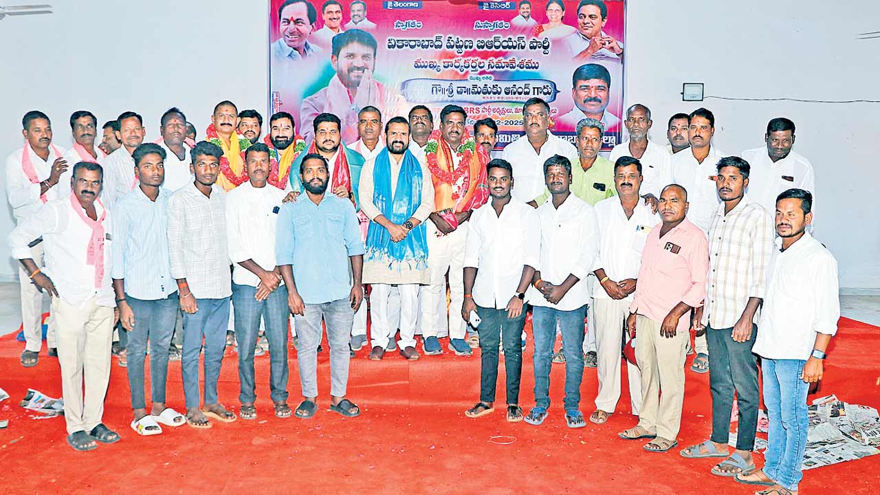 ఒకే కుటుంబంలా పనిచేయాలి