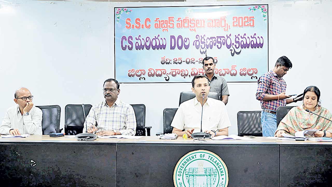 బాధ్యతగా వ్యవహరించాలి