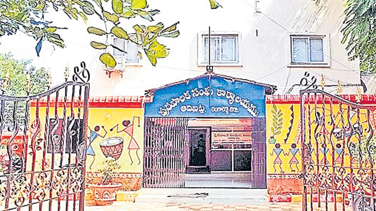 Rangareddy | పన్ను కట్టకుంటే నీళ్లు బంద్‌.. మున్సిపాలిటీలను వెంటాడుతున్న నిధుల కొరత