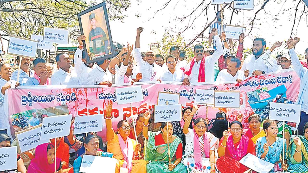 ప్రజల ప్రాణాలంటే కాంగ్రెస్‌కు పట్టింపు లేదా ?