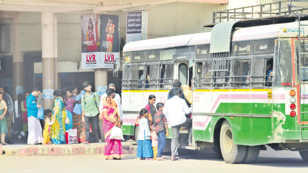 Rtc Special Buses