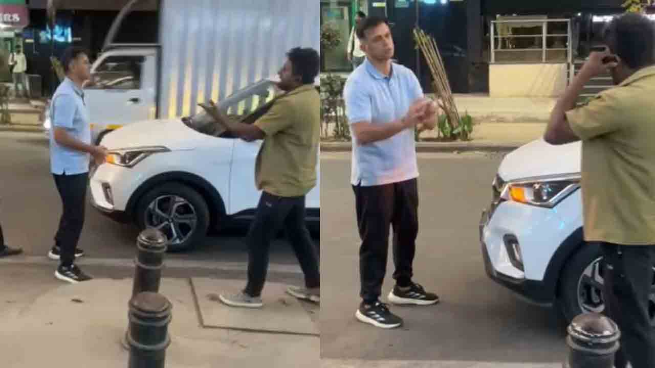 Rahul Dravid | నడిరోడ్డుపై ఆటో డ్రైవర్‌తో రాహుల్‌ ద్రవిడ్‌ వాగ్వాదం.. వీడియో వైరల్‌