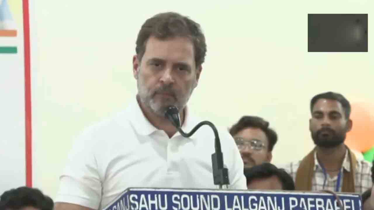 Rahul Gandhi | ఇది వైఫల్యం చెందిన ప్రభుత్వం.. కేంద్రంపై రాహుల్‌గాంధీ ఫైర్
