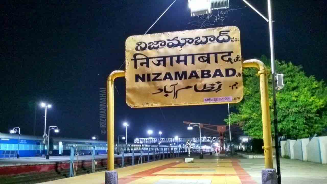 Train accident | రైలు ప్రమాదంలో గుర్తుతెలియని మహిళ దుర్మరణం
