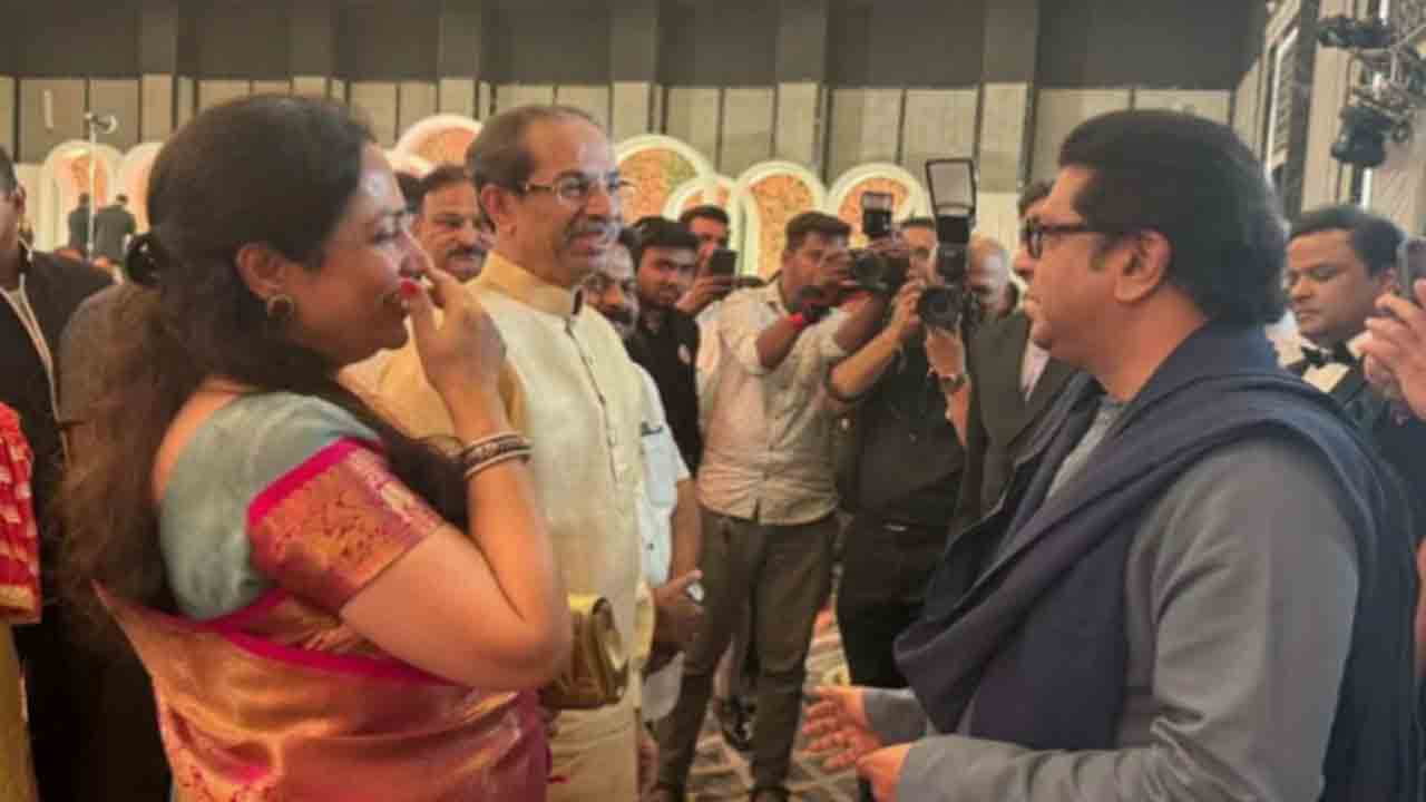 Reunion Buzz | మరోసారి కలుసుకున్న ఉద్ధవ్‌ ఠాక్రే, రాజ్‌ ఠాక్రే.. ఊపందుకున్న ఊహాగానాలు