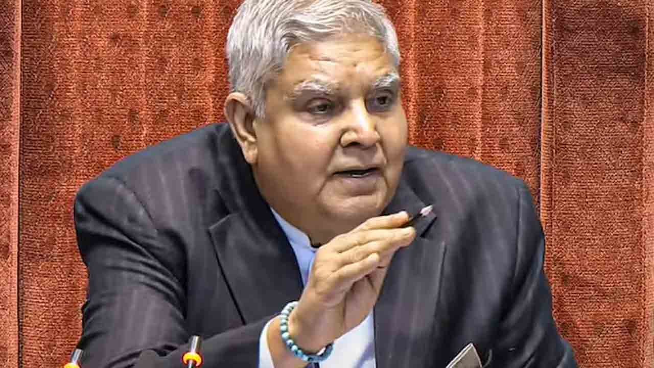 Waqf bill | వక్ఫ్‌ సవరణ బిల్లుపై నివేదికకు రాజ్యసభ ఆమోదం