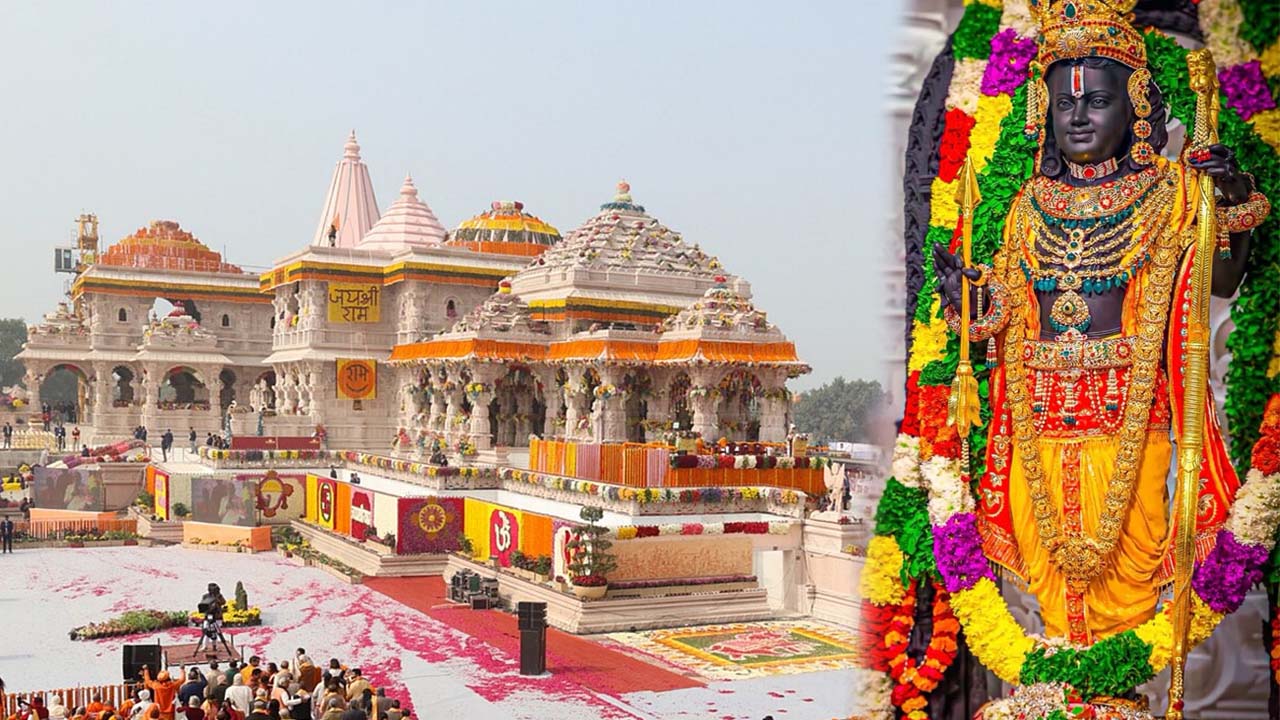 Ayodhya Ram Mandir Income | అయోధ్య బాల రామయ్య ఆలయానికి భారీగా ఆదాయం..! దేశంలోనే మూడో పెద్ద ఆలయంగా రికార్డు..!