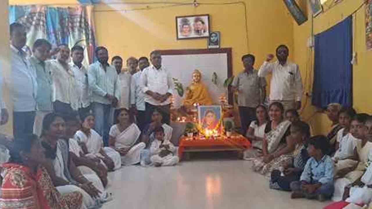 Ramabai Jayanti | ఘనంగా రమాబాయి జయంతి వేడుకలు