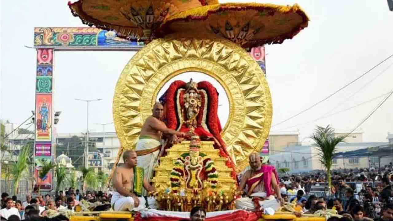TTD | రేపు తిరుమలలో రథసప్తమి వేడుకలు.. ఆర్జిత సేవలు, వీఐపీ దర్శనాలు రద్దు