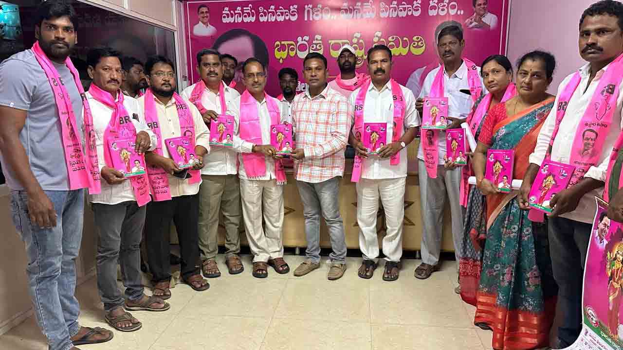 ఎన్నికలు ఎప్పుడొచ్చినా బీఆర్‌ఎస్‌దే గెలుపు