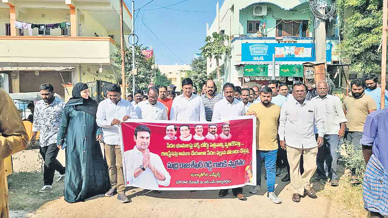 19వేల పైచిలుకు రిజిస్ట్రేషన్ల నిలిపివేత