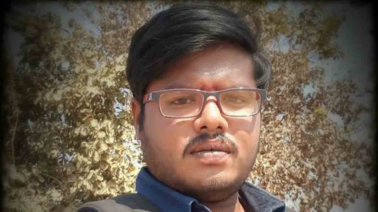 Reporter | పది రోజులుగా అనారోగ్యం.. రిపోర్టర్‌ మృతి