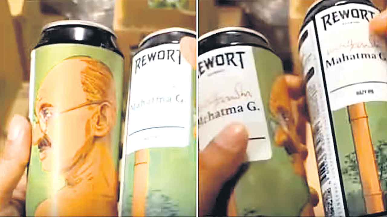 Revolt Beer | బీర్‌ క్యాన్లపై గాంధీజీ బొమ్మ.. మహాత్మా జి బ్రాండ్‌తో రష్యన్‌ కంపెనీ అమ్మకాలు