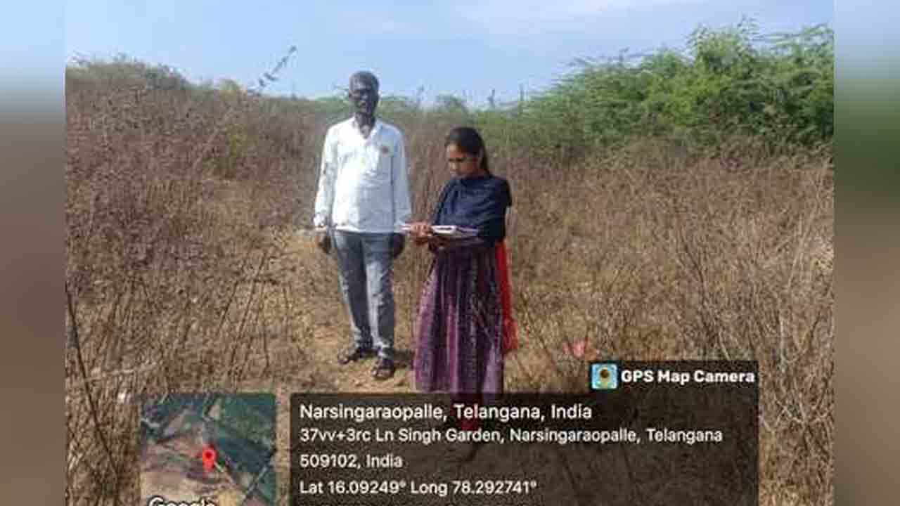 Rythu Bharosa | రైతు భరోసా ఎత్తివేతకు కాంగ్రెస్ ప్రభుత్వం కుట్ర.. సాగులోకి వచ్చే భూమిపై శీతకన్ను