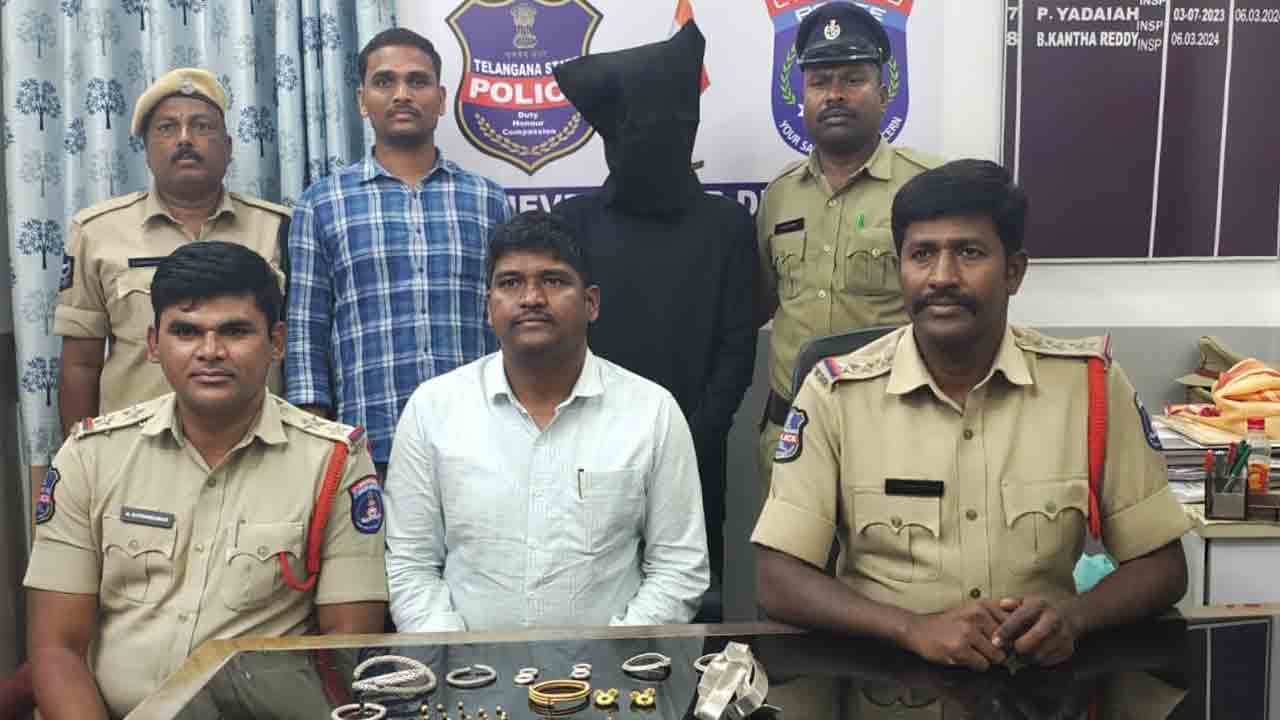 Murder for Death | నగల కోసమే మహిళ హత్య.. రిమాండ్‌పై నిందితుడి తరలింపు..!