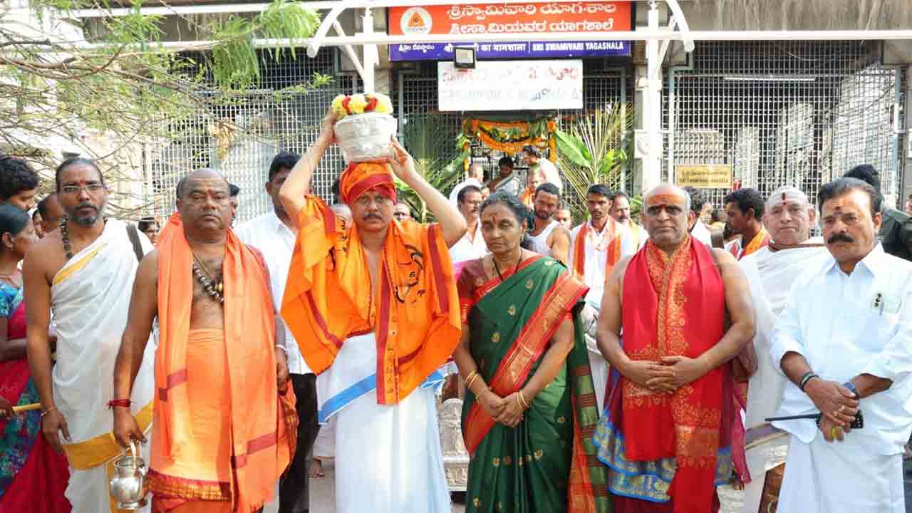 Srisailam2