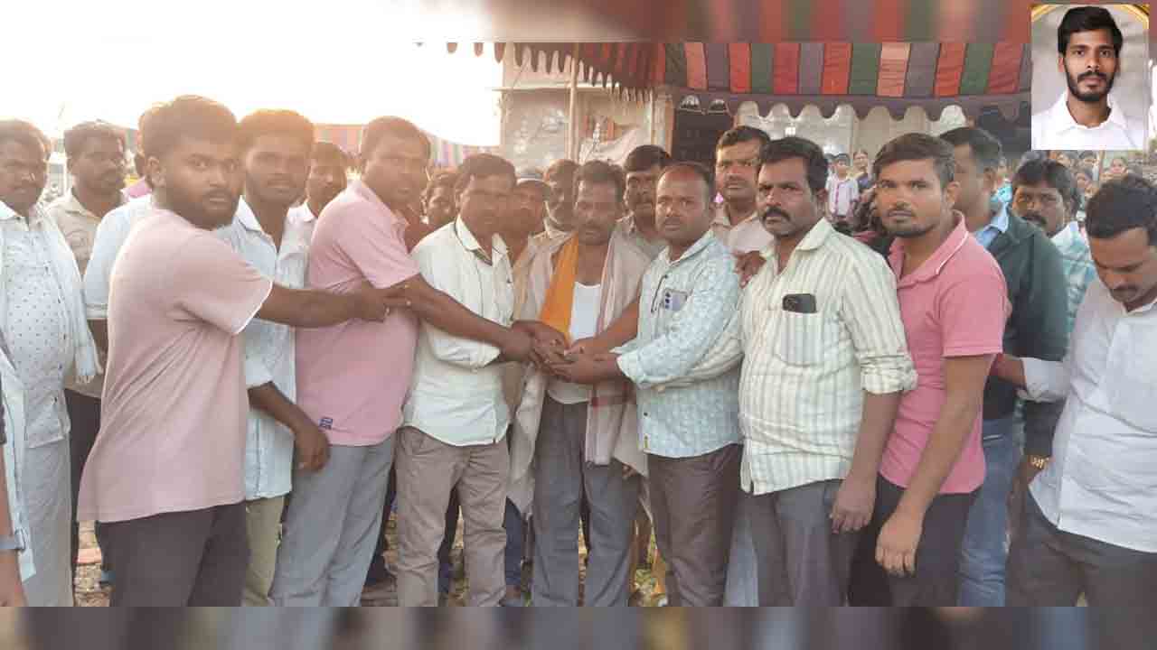 గడ్డి మందు సేవించి యువకుడి ఆత్మహత్య