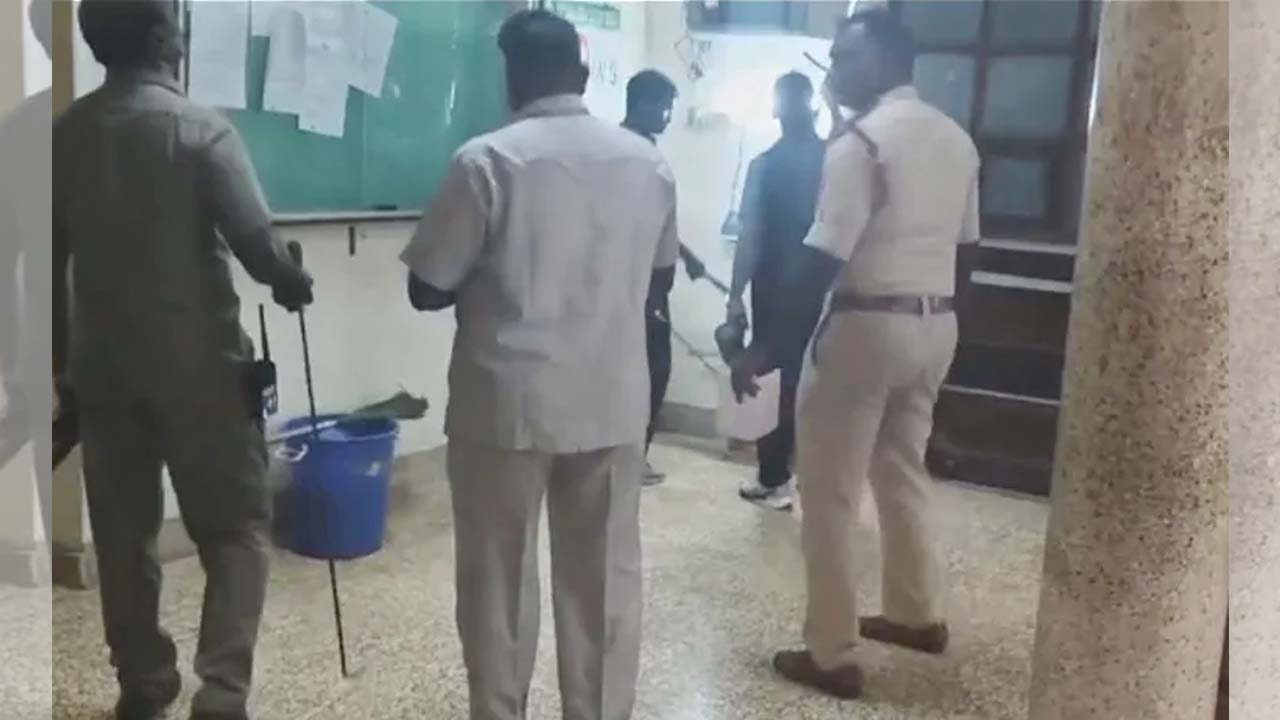 Bomb Threat | ఎస్‌వీ అగ్రికల్చర్‌ యూనివర్సిటీకి బాంబు బెదిరింపు..!