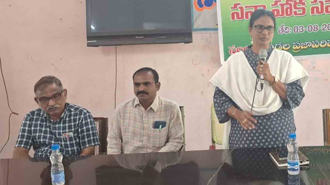 Sand Coupons | డీడీ తీసి దరఖాస్తు చేసుకున్న వారికి ఇసుక కూపన్లు..