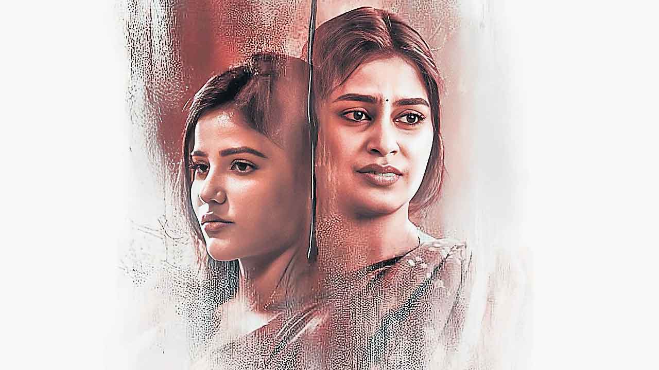 Krisheka Patel | నా ప్రేమ ఇలా ఓ ప్రశ్నయ్యేనా అంటున్న క్రిషేక పటేల్‌