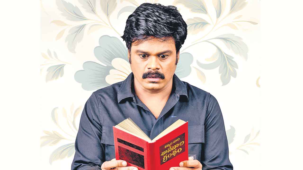 పెళ్లికాని ప్రసాద్‌ వచ్చేస్తున్నాడు