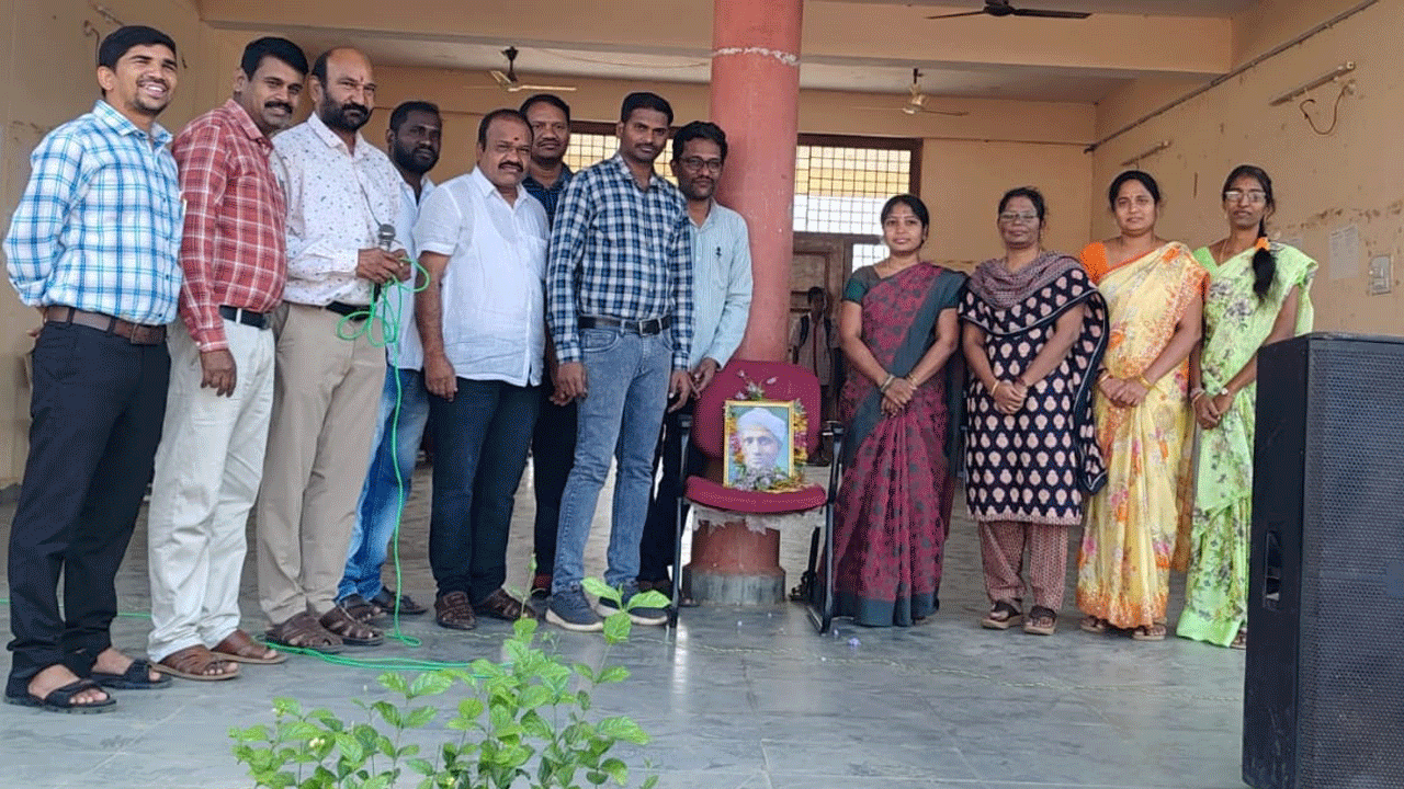 Science Day | విద్యార్థులు శాస్త్ర, సాంకేతిక పరిజ్ఞానం వైపు దృష్టిని సారించాలి