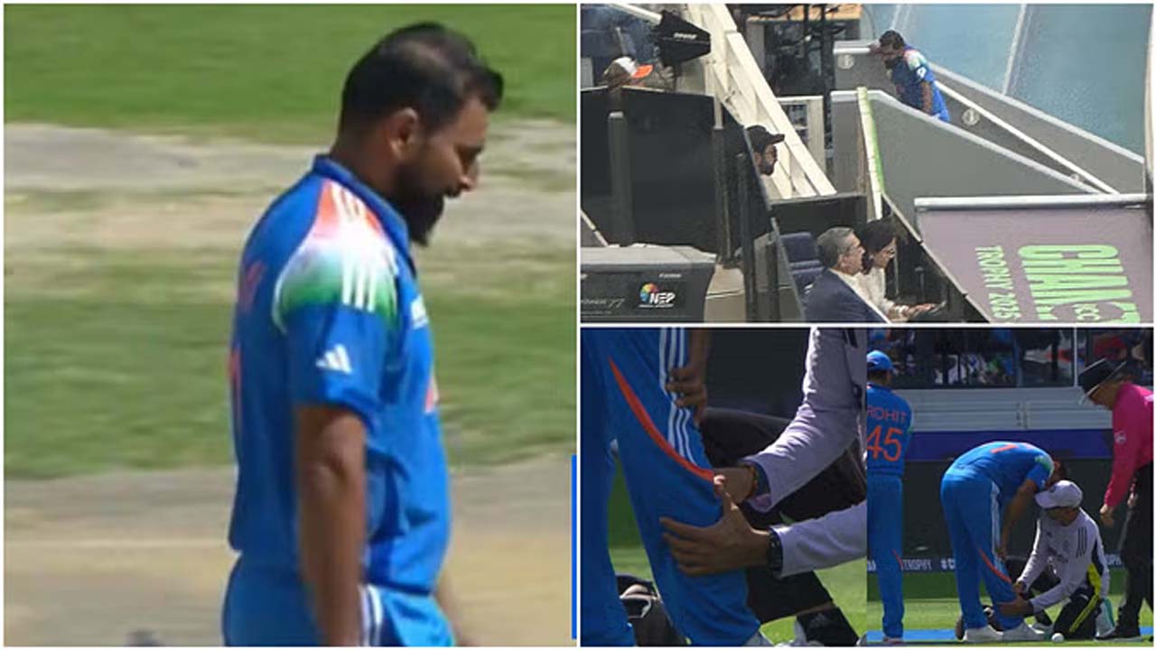 Mohammed Shami | పాక్‌తో మ్యాచ్‌లో మైదానాన్ని వీడిన ఫాస్ట్‌ బౌలర్‌ మహ్మద్‌ షమీ..! ఆందోళనకు గురైన అభిమానులు..!