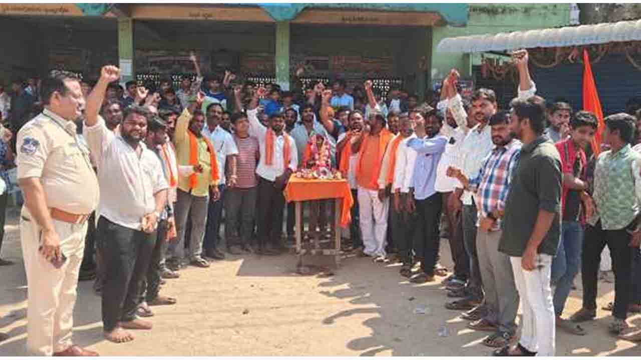 Shivaji Jayanthi | నస్రుల్లాబాద్‌లో ఛత్రపతి శివాజీ జయంతి వేడుకలు