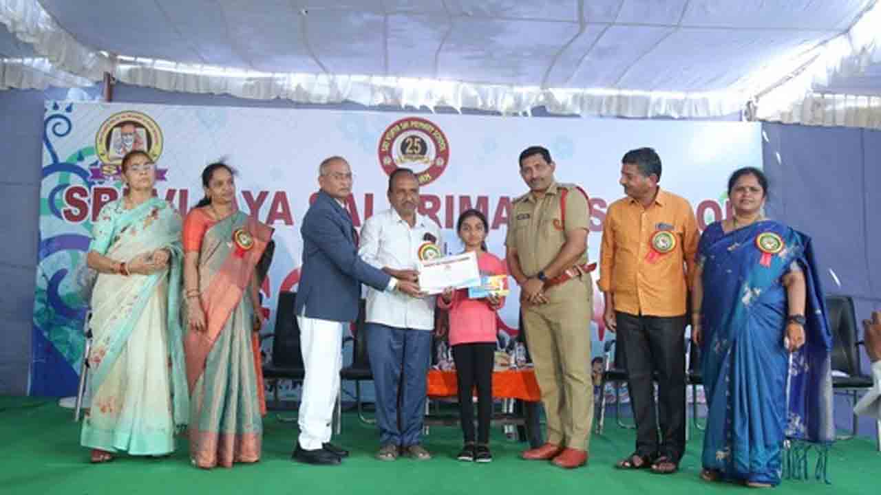 Silver Jubilee Celebrations | ఘనంగా శ్రీ విజయసాయి ప్రైమరీ స్కూల్ సిల్వర్ జూబ్లీ వేడుకలు