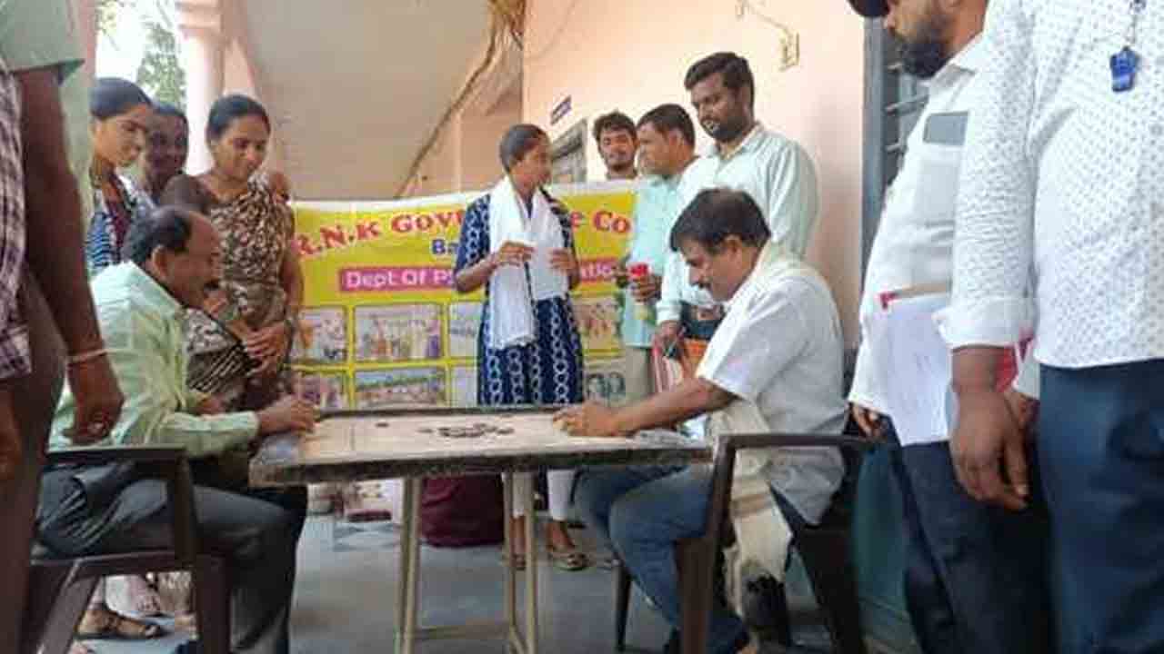 Sports | ప్రభుత్వ డిగ్రీ కళాశాలలో క్రీడా పోటీలు ప్రారంభం