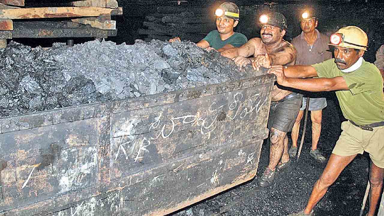 Congress Govt | ప్రైవేట్‌కు స్వాగతం.. ప్రభుత్వ సంస్థలకు వీడ్కోలు