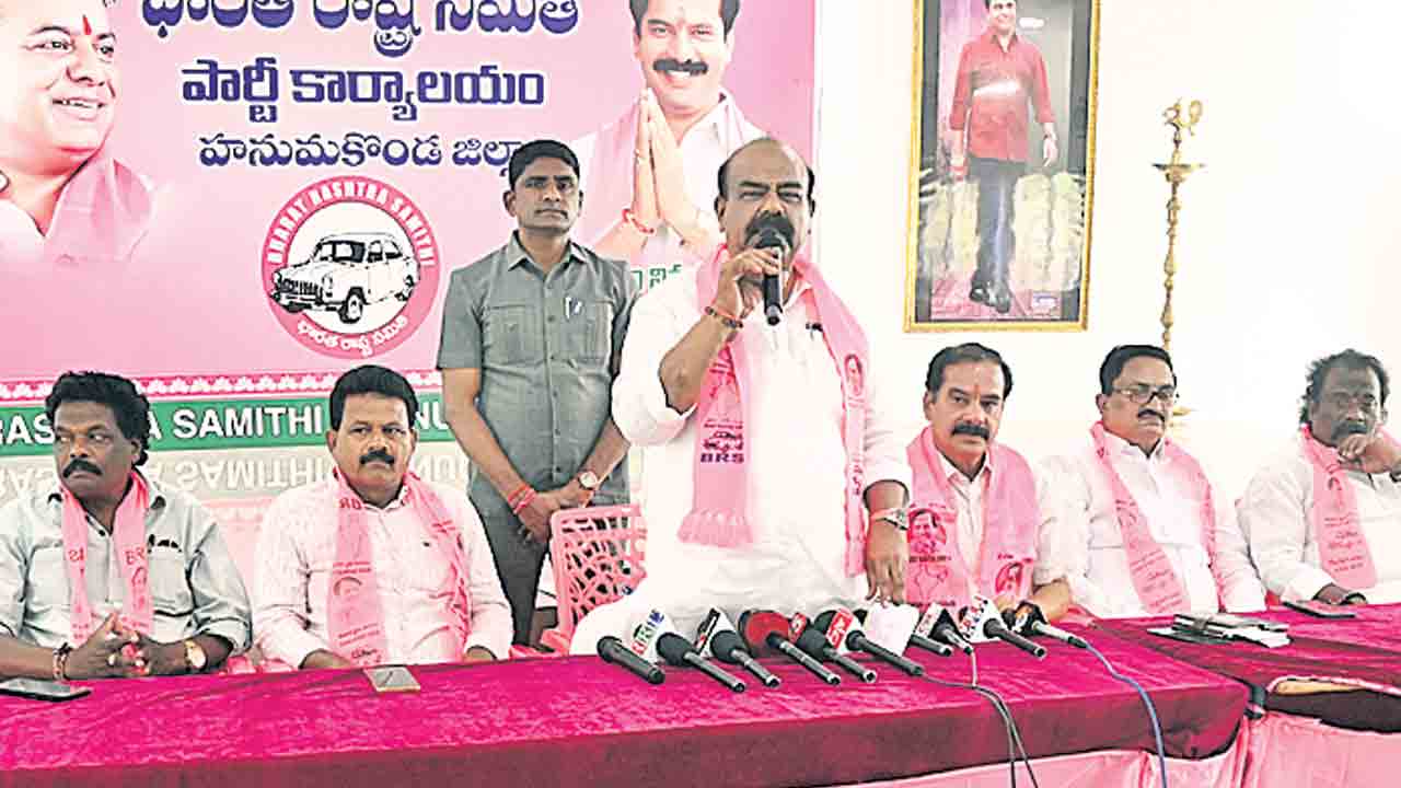 ప్రజల జీవితాల్లో కాంగ్రెస్‌ చీకట్లు!